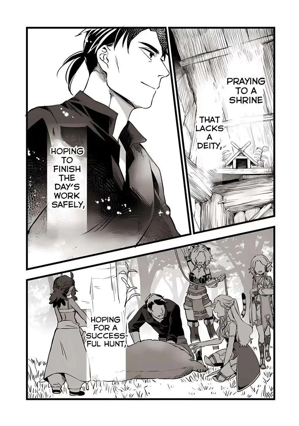 Kajiya de Hajimeru Isekai Slow Life Chapter 20 14